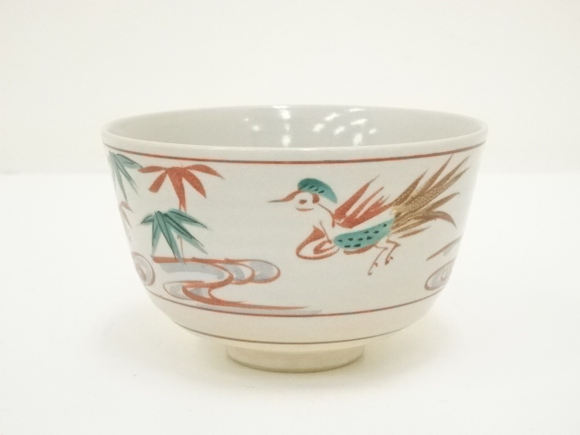 道具 ] - 道具 京焼 加藤昌山造 赤絵茶碗（箱付） | ネットショップ圭